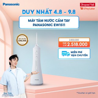 [NHẬP ELPN500L GIẢM 18% TỐI ĐA 500K] Máy Tăm Nước Cầm Tay Panasonic Công Nghệ Siêu Âm EW1511 - Làm Sạch Răng Nướu
