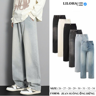 (LILOHA) Quần Jean Nam Ống Suông Xanh Rêu Nhạt – Phong Cách Retro – Jean Vải Dày Form Chuẩn