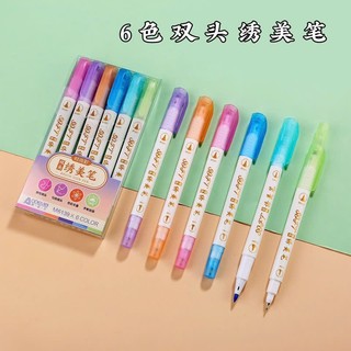Set 6 Bút Highlight AODEME 2 Đầu Tiện Dụng 6 Màu khác nhau