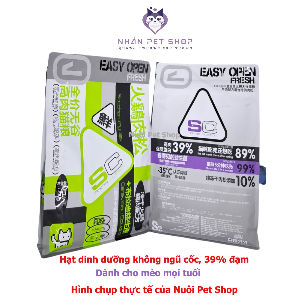 Hạt cho mèo SC topping đạm cao Thức ăn mèo không độn ngũ cốc hạt S1 hạt S2 SC1 SC2 - Nhàn Pet Shop
