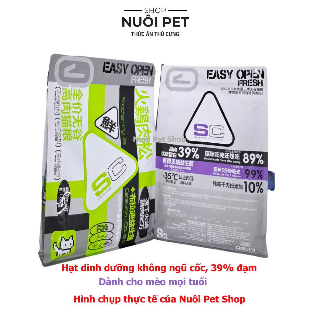 Hạt cho mèo SC topping đạm cao Thức ăn mèo không độn ngũ cốc hạt S1 hạt S2 SC1 SC2 - Nuôi Pet Shop