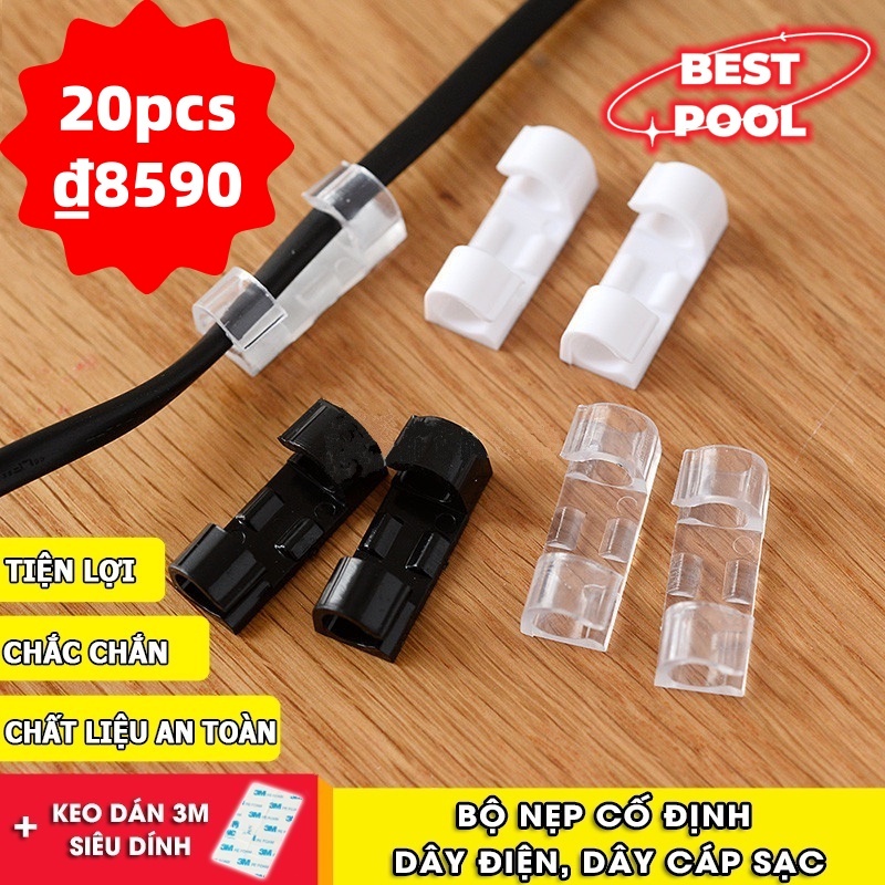 Combo 20 Nẹp Dây Điện Dán Tường Siêu Dính ,Kẹp Dây Điện Cố Định Và Giữ Dây Điện An Toàn Tiện Lợi Dễ Lắp Đặt 88068