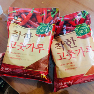 Bột ớt hàn quốc nongwoo 1kg loại vẩy / mịn