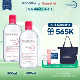 Bộ đôi nước tẩy trang Micellar cho da nhạy cảm Bioderma Sensibio H2O - 500ml x 2