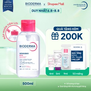 [PHIÊN BẢN NẮP NHẤN] Dung dịch làm sạch và tẩy trang Micellar cho da nhạy cảm Bioderma Sensibio H2O - 500ml