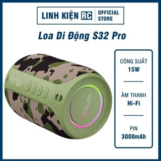 Loa Bluetooth Di Động Zealot S32 Pro Siêu Trầm - 15W, Pin 3000 mAh, Bluetooth 5.2 - BH 12 tháng