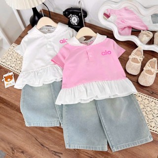  Set bộ alo quần jean mềm bé gái 
