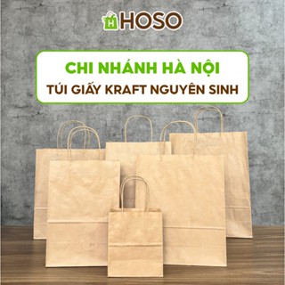[In theo yêu cầu] [Set 10 Túi] Túi giấy Kraft xi măng Nhật Bản chất lượng cao đóng gói đồ ăn quà tặng