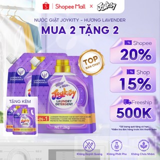 [COMBO 2] Nước Giặt Joykity Hương Lavender An Toàn Cho Da Hỗ Trợ Làm Sạch Vết Bẩn Lưu Hương 24 Giờ