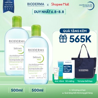 Bộ đôi nước tẩy trang Micellar cho da đầu mụn Bioderma Sebium H2O - 500mlx2
