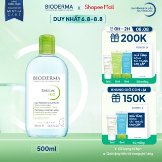 Dung dịch làm sạch và tẩy trang công nghệ Micellar Bioderma Sebium H2O - 500ml