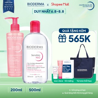 Bộ nước tẩy trang và làm sạch Micellar cho da nhạy cảm Bioderma Sensibo H2O 500ml và gel rửa mặt tạo bọt 200ml