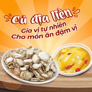 Củ địa liền 100g, tam nại, địa liền thái phiến, trắng, thơm, không lẫn tạp chất
