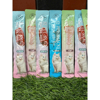 Súp thưởng cho mèo S2pet gói 15g giúp mèo giảm rụng lông và tiêu hoá tốt