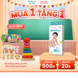 [MUA 1 TẶNG 1 QUÀ] Tã/Bỉm quần BEBEBOO công nghệ Nhật Bản khóa ẩm nhanh, siêu thấm hút size S/L/XL/2XL/3XL từ 40 miếng