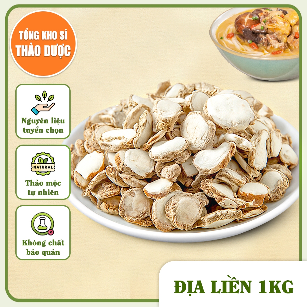 Củ địa liền 100g, tam nại, địa liền thái phiến, trắng, thơm, không lẫn tạp chất