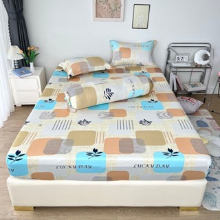  Bộ ga giường 4 món REE Bedding R438 chất thun lạnh 3D đủ size drap trải nệm 1m2 1m4 1m6 1m8 2m 