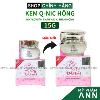  Kem Giảm Thâm Nách QNic Care Thái Lan Phiên Bản Mới Chính Hãng Q Nic 