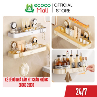 Kệ để đồ nhà tắm chịu lực ECOCO hít chân không thế hệ mới, dễ dàng lắp đặt và tháo rời, tái sử dụng thông minh 25130