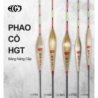  Phao Cỏ Hoa Gia Thành Bản Nâng Cấp 