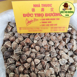 Hạt chùm ngây - túi 500 gam