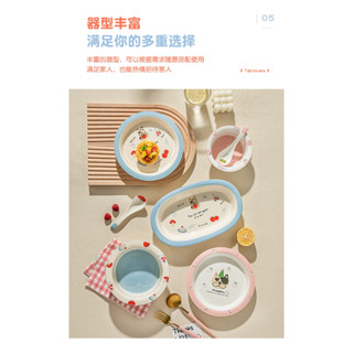  Bộ chén sứ đĩa tô thố  ly  bộ dụng cụ sử dụng gia đình họa tiết Cún Dâu  - Gốm sứ SH 