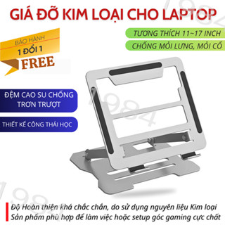 Giá Đỡ Laptop Nhôm Có Thể Điều Chỉnh Độ Cao Hình Ghế Tiện Lợi
