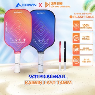 Vợt Pickleball Kaiwin Last – Dày 14mm – Carbon T700 – Kiểm Soát Tốt - Trợ Lực Mạnh – Siêu Nhẹ – Chính Hãng