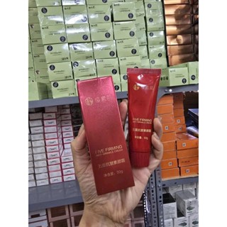  Kem lười xóa nhăn FIVE FIRMING- KEM MAKEUP  chống lão hóa nâng tông che khuyết điểm cấp ẩm makeup beautycn 