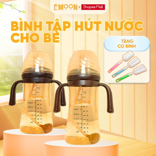 Bình tập hút nước Emoon Tritan có van chống sặc, dễ cầm nắm cho bé từ 5 tháng tuổi