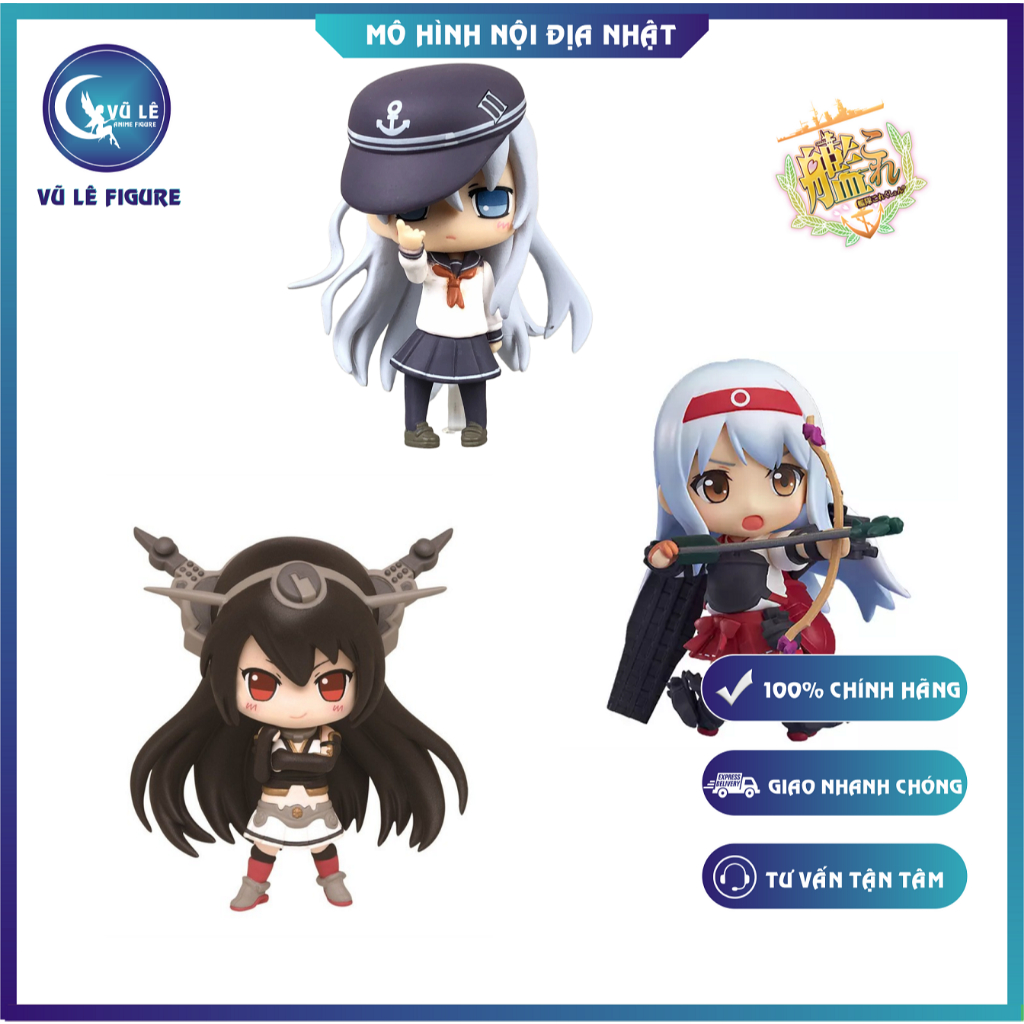 Mộ hình Kantai Collection Hibiki - Nagato Deformed chính hãng Taito - Shoukaku Nendoroid Petite GSC