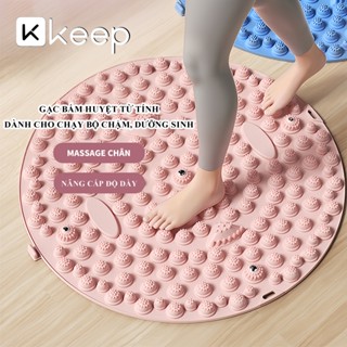  Massage Bàn Chân KEEP Thảm Gai Rải Sàn Dày Bằng Chất Liệu Tốt Chạy Bộ Siêu Chậm Dành Cho Người Lớn 