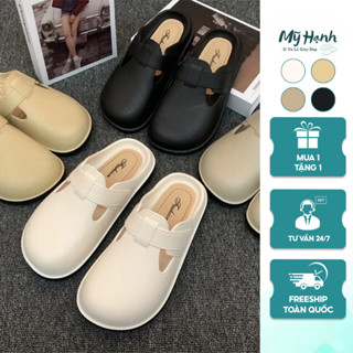  Dép Sục Nữ Trơn Đúc Nguyên Khối Dép Phong Cách Hàn Quốc Chống Trơn Trượt 