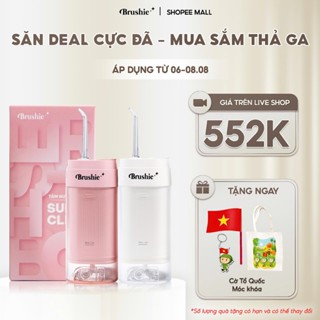 [GIÁ 572K TẠI LIVE SHOP] Tăm nước cầm tay Brushie Super Clean, Flossie tăm nước du lịch phiên bản mới 2025