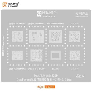 Vỉ làm chân MTK/CPU Qualcom MQ1 - MQ