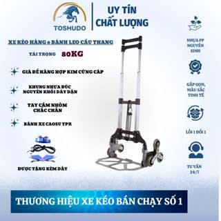 Xe Đẩy TOSHUDO Hợp Kim Nhôm Cao Cấp - Xe Kéo Hàng Gấp Gọn Leo Cầu Thang Tải Trọng 85kg