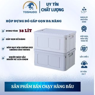 Thùng Nhựa Đựng Đồ Gấp Gọn Tiện Lợi, Hộp Đựng Quần Áo, Sách vở, Đồ Chơi