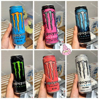  Nước Tăng Lực Monster Energy 355ml Đủ Vị - Xách Tay Nhật