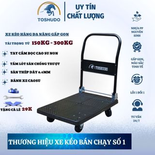 Xe Đẩy Hàng TOSHUDO Sàn Thép Tải Trọng 250kg Gấp Gọn