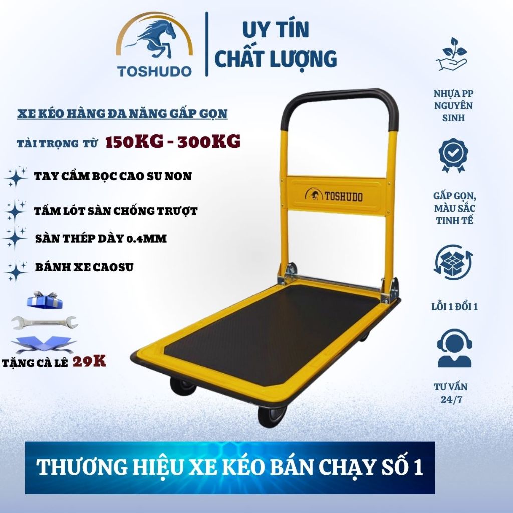 Xe Đẩy Hàng, Xe Kéo Hàng TOSHUDO Sàn Thép Tải Trọng 300kg Gấp Gọn Tiện Lợi