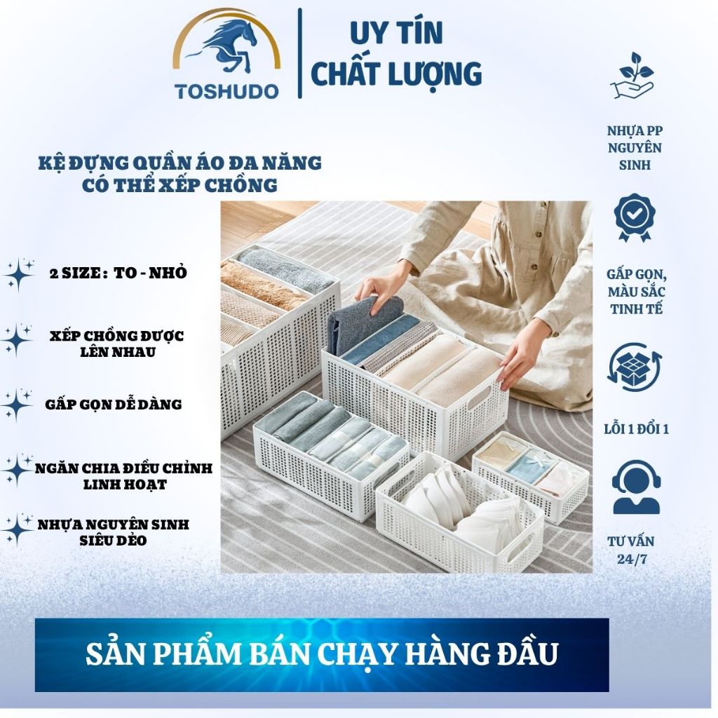 Hộp Đựng Quần Áo Chia Ngăn Toshudo, Hộp Nhựa Đựng Đồ Lót, Khăn, Tất Vớ Gấp Gọn Đa Năng Tiện Lợi