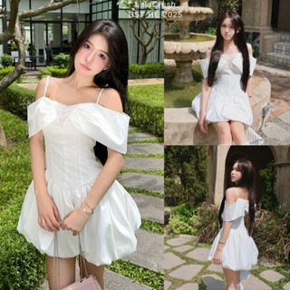 Aurora Dress – Váy trắng trễ vai dáng bí tiểu thư đi trà chiều, cafe, đi biển, đi du lịch, chụp ảnh lalacrush