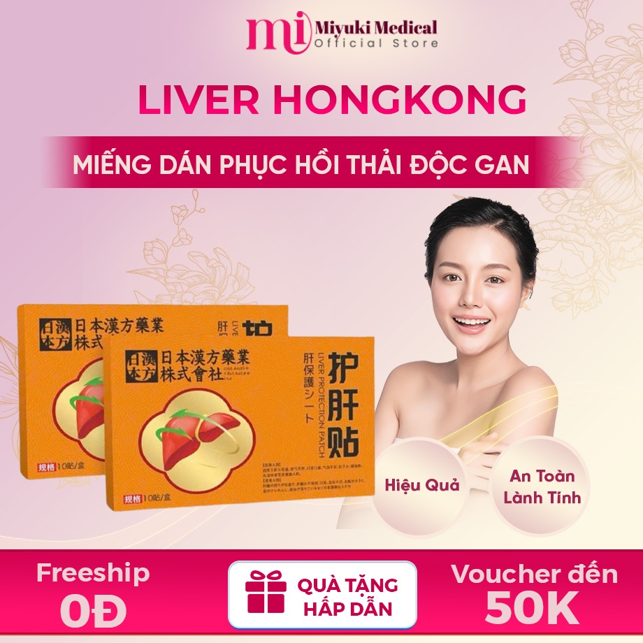Combo 10 Miếng Dán Thải Độc Gan LIVER HONGKONG – Miếng Dán Gan LIVER Hỗ Trợ Thải Độc, Ngủ Ngon