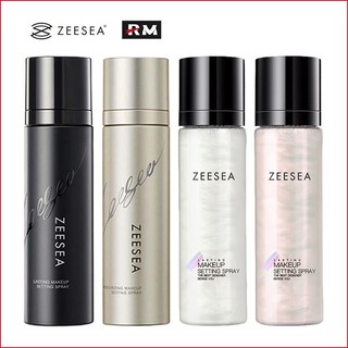 Xịt Khoá Nền Zeesea 100ML – 4 Loại Cho Da Dầu, Da Khô, Hiệu Ứng Nhũ/Bắt Sáng – Makeup Lâu Trôi, Căng Bóng