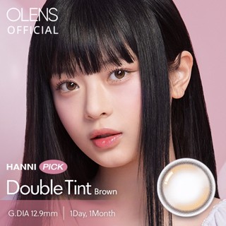  Kính áp tròng 1 ngày OLENS Double Tint BROWN  GRAY chính hãng lens Hàn Quốc - mimi.lens 