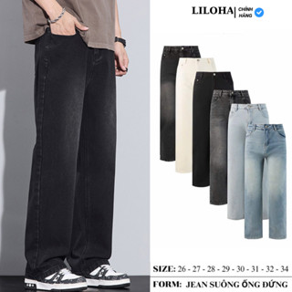 (LILOHA) Quần Jean Nam Suông Rộng Ống Đứng Màu Đen Khói – Chất Denim Dày Cao Cấp – Phong Cách Retro Basic – QX01