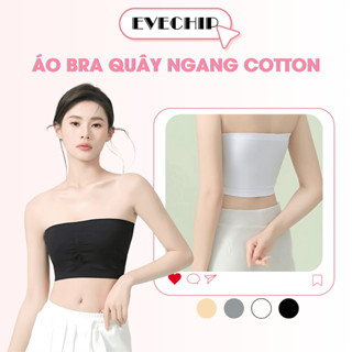 Áo bra nữ không dây, Áo ngực không gọng chất cotton mút mỏng cúp ngang, thoáng mát EVECHIP B7735