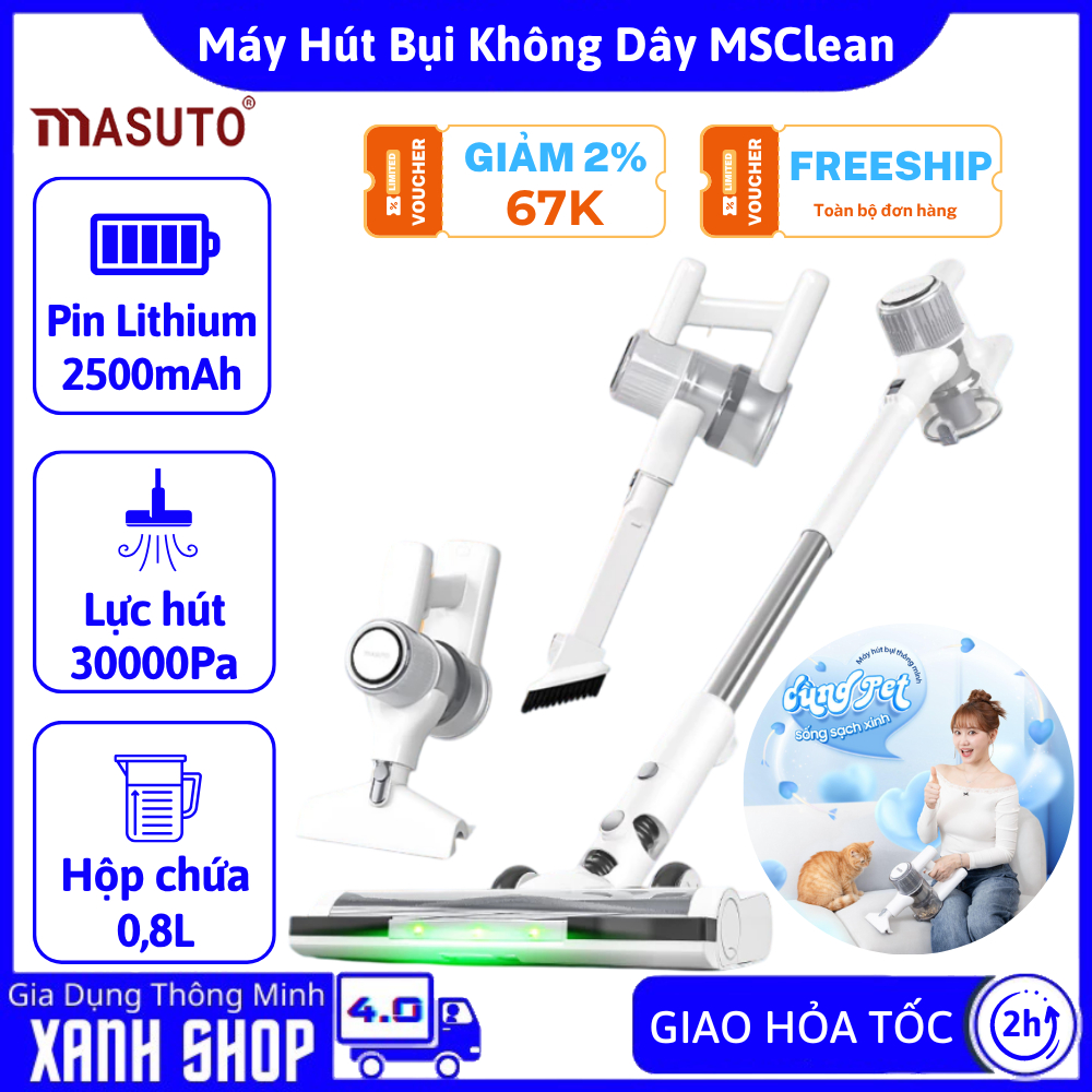 Máy Hút Bụi Cầm Tay Không Dây MASUTO MSClean