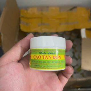  Cao tan đòn Trúc Linh dành cho gà chọi gà chiến  50ml 