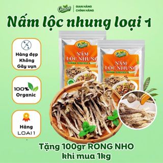 Nấm Lộc Nhung Sấy Khô Loại 1 Ko Vụn GoodDeli - Tặng 100gr Rong Nho Khi Mua 1kg - Giòn ngon hấp dẫn